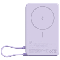 PowerBank Xiaomi Mi Magnetic Power Bank With Cable USB-C 10000mAh 7.5W (WPB1007Z) (Violet)